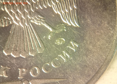 2 рубля 2009 спмд шт.Н-4.22Б? - 1721748925349