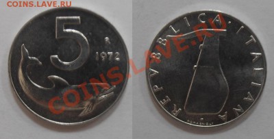 Италия 3 монеты 1941 года. До 25.01.2012 21-00 - 1972 - 5 чент.JPG