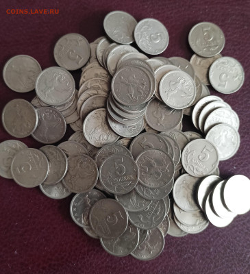 5 копеек 2000 сп 100шт. до 30.07.24 - 111
