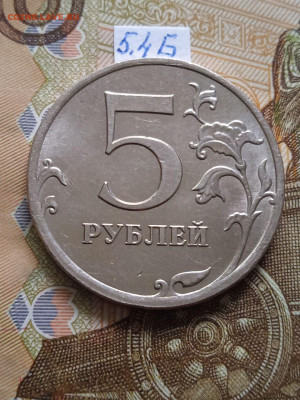 5р.2009г.ММД-С - вся линейка - photo_2024-07-11_11-46-42