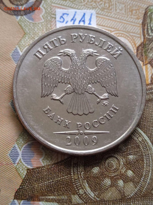 5р.2009г.ММД-С - вся линейка - photo_2024-07-11_11-46-24