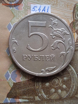 5р.2009г.ММД-С - вся линейка - photo_2024-07-11_11-46-05