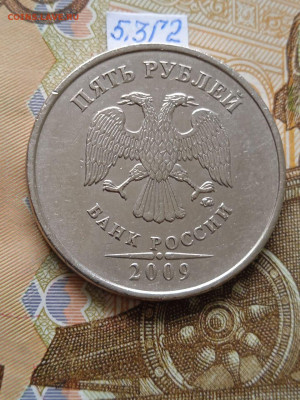 5р.2009г.ММД-С - вся линейка - photo_2024-07-11_11-44-17