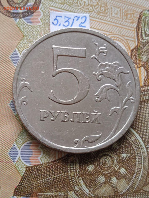 5р.2009г.ММД-С - вся линейка - photo_2024-07-11_11-43-35