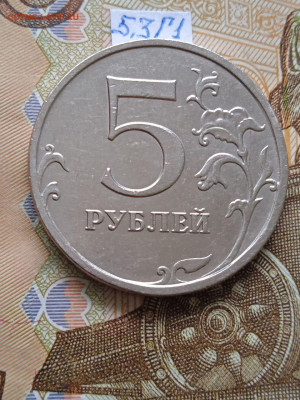 5р.2009г.ММД-С - вся линейка - photo_2024-07-11_11-42-54