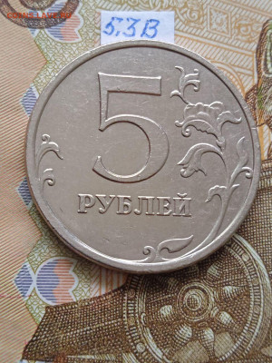 5р.2009г.ММД-С - вся линейка - photo_2024-07-11_11-42-00