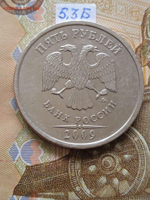 5р.2009г.ММД-С - вся линейка - photo_2024-07-11_11-41-19