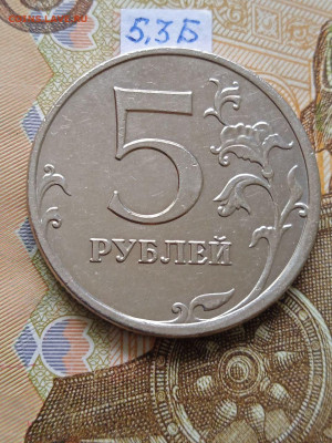 5р.2009г.ММД-С - вся линейка - photo_2024-07-11_11-41-01