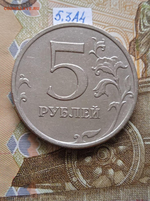 5р.2009г.ММД-С - вся линейка - photo_2024-07-11_11-39-54