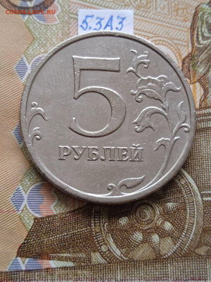 5р.2009г.ММД-С - вся линейка - photo_2024-07-11_11-39-11