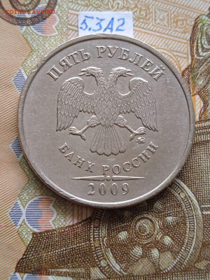5р.2009г.ММД-С - вся линейка - photo_2024-07-11_11-38-56