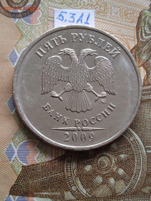 5р.2009г.ММД-С - вся линейка - photo_2024-07-11_11-45-45