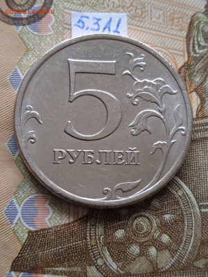 5р.2009г.ММД-С - вся линейка - photo_2024-07-11_11-45-17