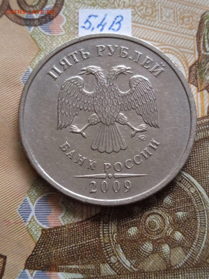 5р.2009г.ММД-С - вся линейка - photo_2024-07-11_11-48-11