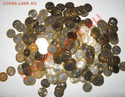 10 рублей 2000-2011 500 штук. только ВМЕСТЕ - 500 штук 10 рублей
