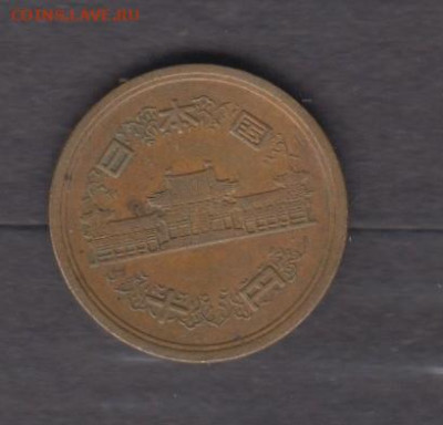 Япония 1977 10 йен до 30 07 - 23а