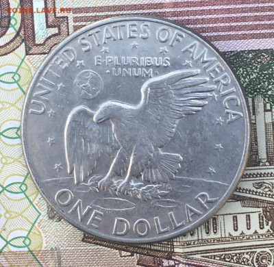 США 1 доллар 1972D Эйзенхауэр до 30.07.2024 - IMG_E9204.JPG