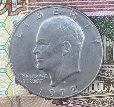 США 1 доллар 1972D Эйзенхауэр до 30.07.2024 - IMG_E9203.JPG