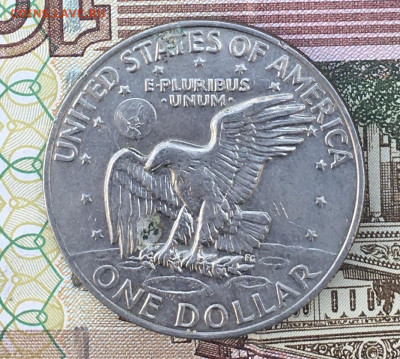 США 1 доллар 1972Эйзенхауэр до 26.06.2024 - IMG_E9206.JPG