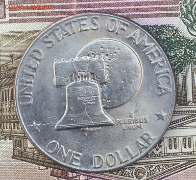 США 1 доллар 1976D Эйзенхауэр до 30.07.2024 - IMG_E9210.JPG