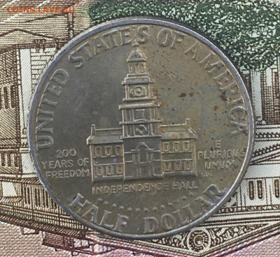 США 50 центов 1976D Кеннеди до 30.07.2024 в 22.00 - IMG_E9216.JPG