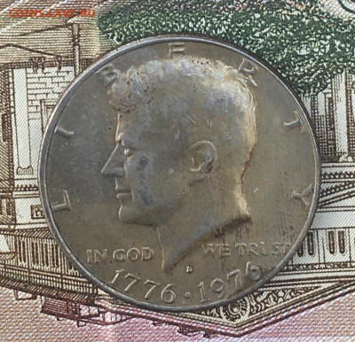 США 50 центов 1976D Кеннеди до 30.07.2024 в 22.00 - IMG_E9215.JPG