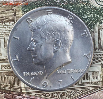 США 50 центов 1971 Кеннеди до 30.07.2024 в 22.00 - IMG_E9217.JPG