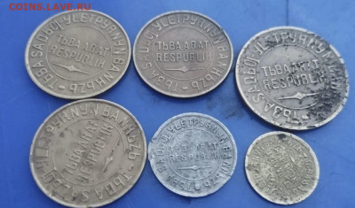 Монеты Тува 1934 - 46eb8a20-bbc6-4b77-ad15-950849adcd9f