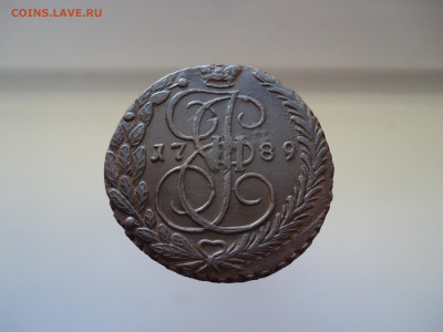 5 копеек  1789  года  ЕМ   26.07.2024  22-00  МСК - 1.JPG