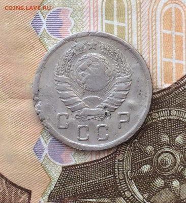 10 копеек 1939 года до 26.07 - 114
