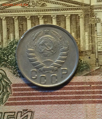 15 копеек 1943 год до 26.07.24 - 48