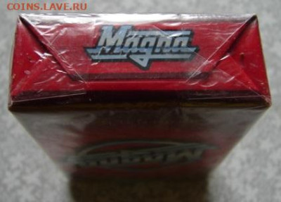 Сигареты Магна из девяностых. - DSC09936.JPG
