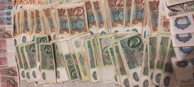 1100+ слабых банкнот СССР крупных номиналов до 31.07 в 22-00 - IMG_20240724_232246