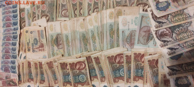 1100+ слабых банкнот СССР крупных номиналов до 31.07 в 22-00 - IMG_20240724_232249