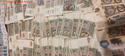1100+ слабых банкнот СССР крупных номиналов до 31.07 в 22-00 - IMG_20240724_232252