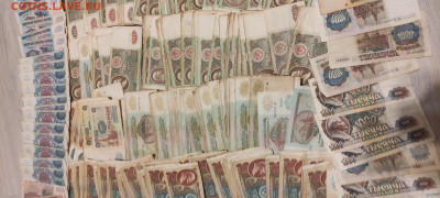 1100+ слабых банкнот СССР крупных номиналов до 31.07 в 22-00 - IMG_20240724_232312