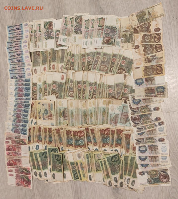1100+ слабых банкнот СССР крупных номиналов до 31.07 в 22-00 - IMG_20240725_080828