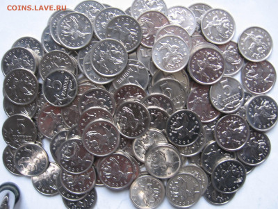 Лот нечастых 5 копеек 2008 М шт.Г-А 150 штук. До 28.07.24 - 5к2008мГ-А.JPG