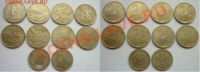 Города герои - комплект, + рубли. До 29.01.12 в 22.00 Мск - 7.JPG