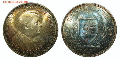 Словакия 50 крон 1944 до 28.07.2024, в 22-00 по мск. - 1