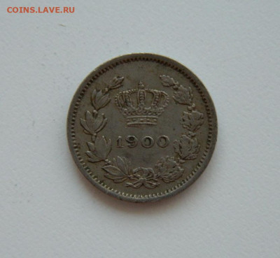 Румыния 5 бани 1900 г. до 31.07.24 - DSCN9957.JPG
