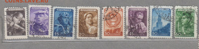 СССР 1948 стандарт 8м до 29 07 - 92к
