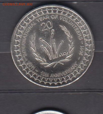 Австралия 2011 20ц 10 лет году волонтеров до 30 07 - 127а