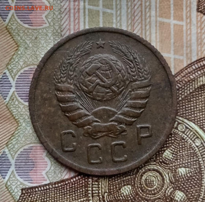 10 копеек 1943 года шт 1.2в. До 28.07.24. - IMG_20240725_130043_edit_46949254621413