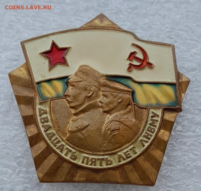 25 лет ЛНВМУ - 20240725_155926