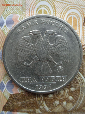 2р.1997ММД - шт.1.3А2 - photo_2024-07-25_09-06-06