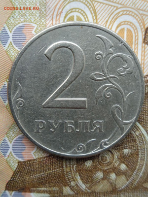 2р.1997ММД - шт.1.3А2 - photo_2024-07-25_09-05-55