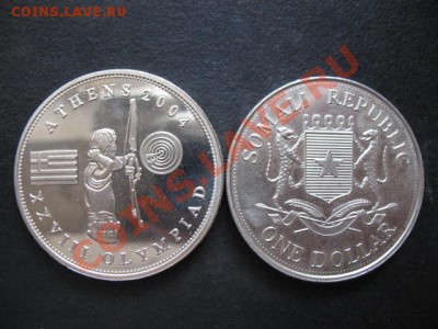 Монеты спортивной тематики. - 2004 лук