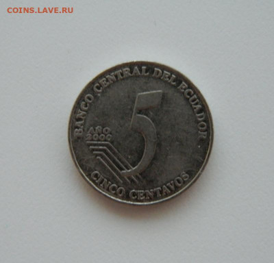 Эквадор 5 сентаво 2000 г. до 31.07.24 - DSCN9951.JPG
