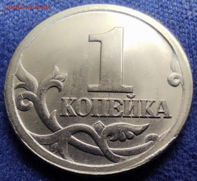 1 коп 2003сп шт.3.212В Оч.редкая - 3.212В